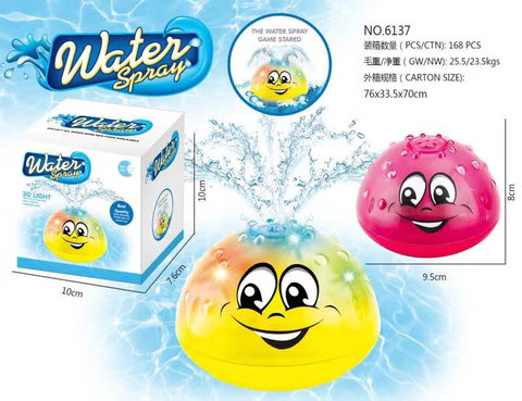 Bathroom induction water polo with lights, swimming toys, bath toys