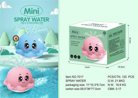 Octopus water polo, swimming toys, bathing toys.