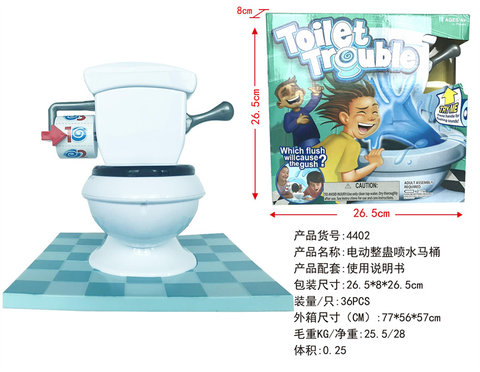 Electric pronging toilet