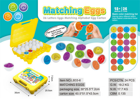 Educational Fun Eggs 26 kinds of alphabet educational toys (English version)