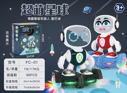 Universal robot with light and music