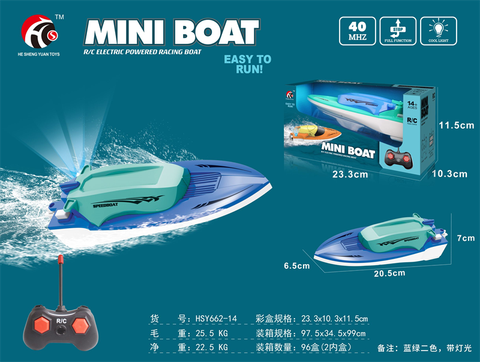 Double-passage flat-bow boat
