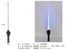 太空剑透明（2灯,1支装)