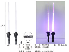 太空剑伸缩（2灯,2支装)