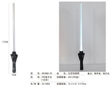 太空剑透明（4灯,1支装)