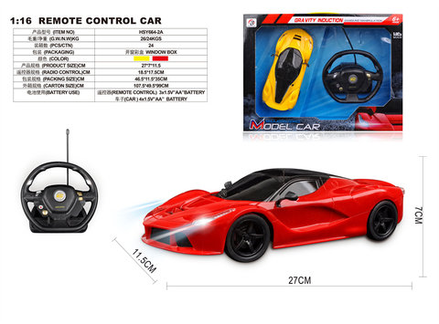Four way 1:16 Ferrari Seated Steering Wheel Gift Bo*
