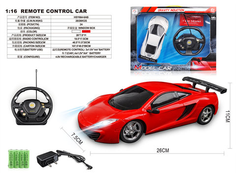 Four way 1:16 McLaren 12C with seat steering wheel gift bo* (including electricity)