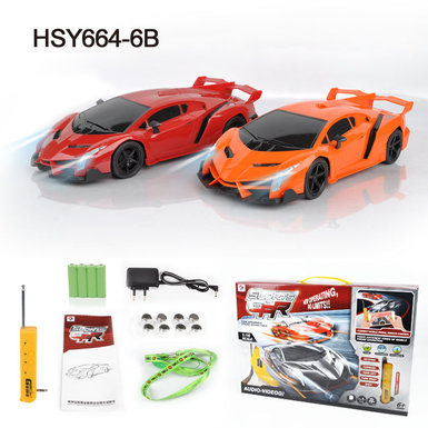 Four way 1:16 Lamborghini APP gift bo* (including electricity)