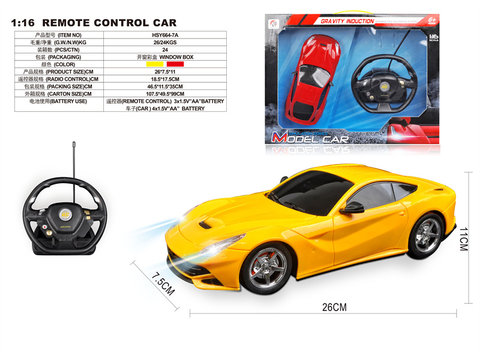Four way 1:16 Ferrari F12 with seat steering wheel gift bo*