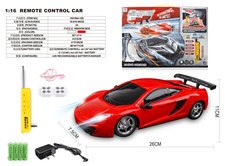 四通1：16迈凯伦12C  APP礼品盒(包电)