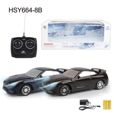 Four way 1:20 Nissan GTR display bo* (including electricity)