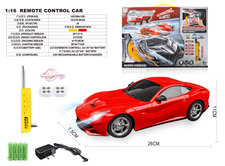 四通1：16法拉利F12  APP礼品盒（包电）
