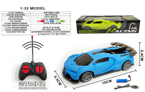 Four way Bugatti sports car (electric included)