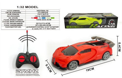 Four way Bugatti sports car (without included electricity)