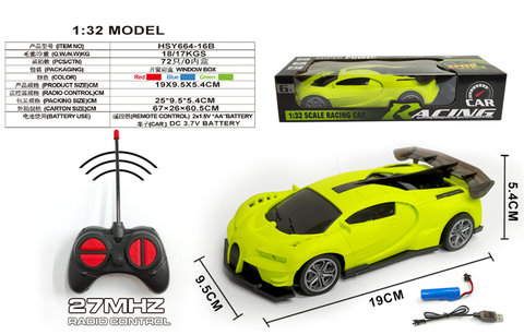 Four way Bugatti sports car (electric included)