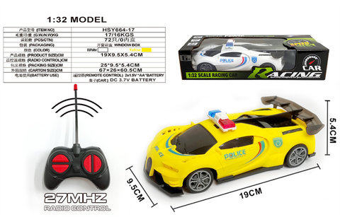 Four way Bugatti police car (without power included)