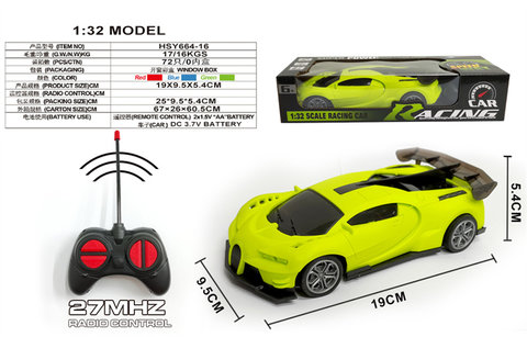 Four way Bugatti sports car (without included electricity)