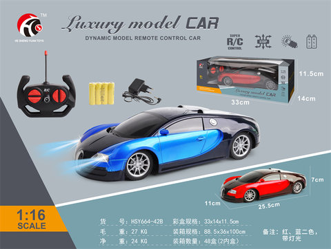 1: 16 Four way Bugatti (including electricity)