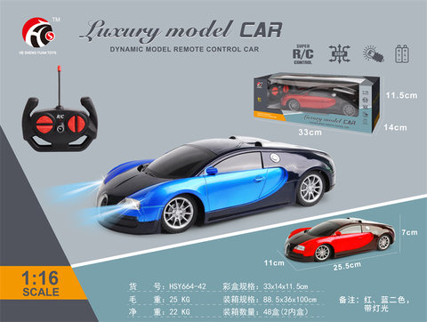 1: 16 Four way Bugatti