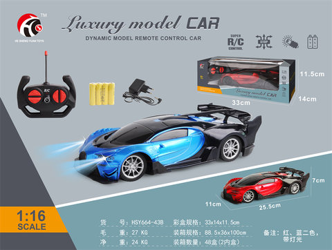 1: 16 Four way Bugatti sports car (electric included)