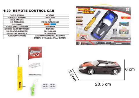 Four way 1:20 Porsche APP gift bo*