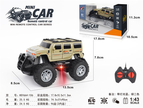 1: 43 Four way Hummer off-road vehicle window bo* (no power included)