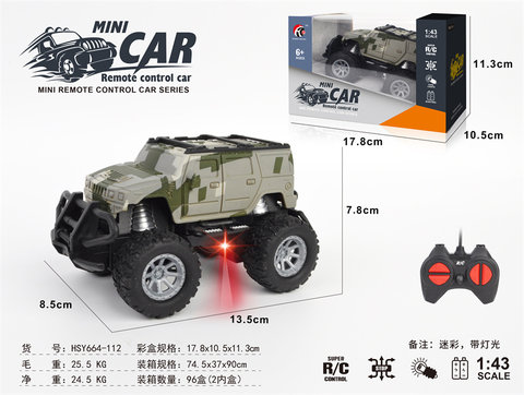1: 43 Four way Hummer off-road vehicle (camouflage) window bo* (no power included)