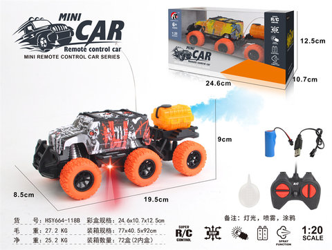 1: 20 four-way Hummer spray off-road vehicle graffiti (including electricity)