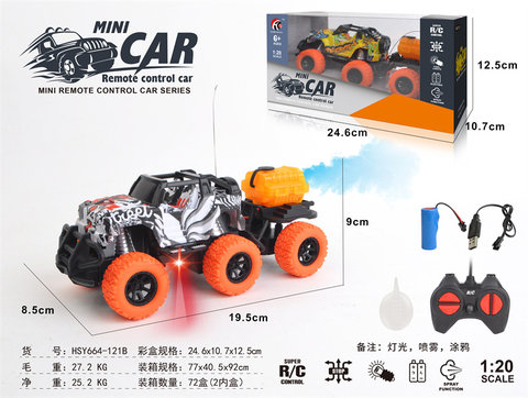 1: 20 four-way headless spray off-road vehicle graffiti (including electricity)
