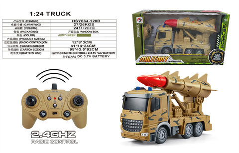 1: 24 10 twin gun military vehicles