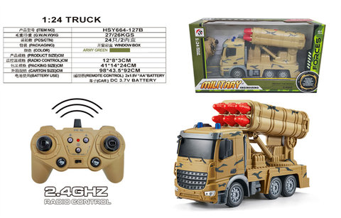 1: 24, 10, si* gun military vehicle
