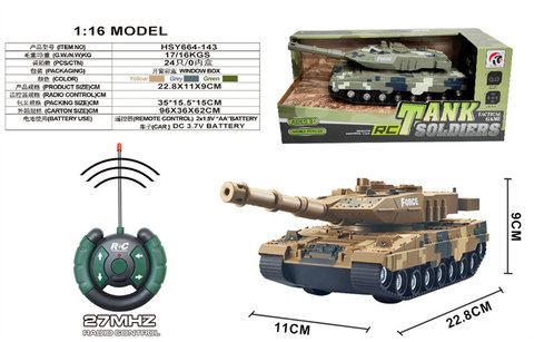 1: 16 Four way Tank (without power package)