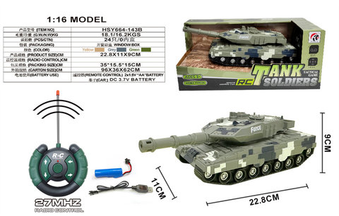 1: 16 Four way Tank (including electricity)