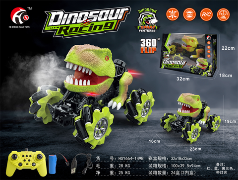 Dinosaur stunt car
