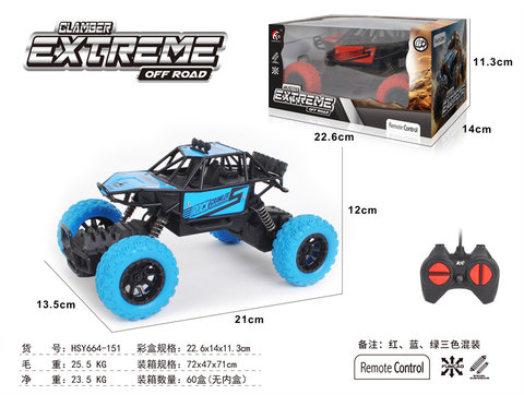 1: 20 Four way Small Climbing Vehicle (without electricity included)