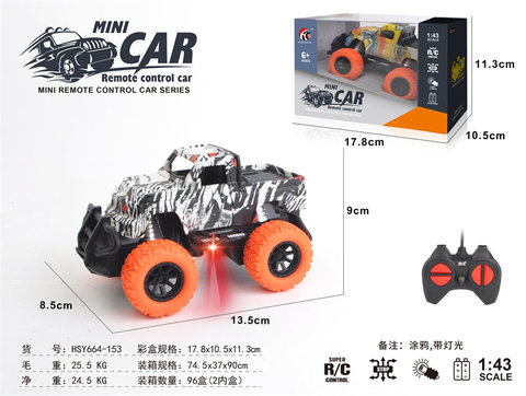 1: 20 four-way single row off-road vehicle (graffiti)