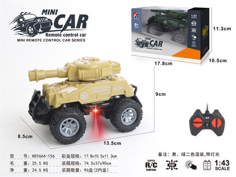 1: 20 Four Way Tank Off Road Vehicle