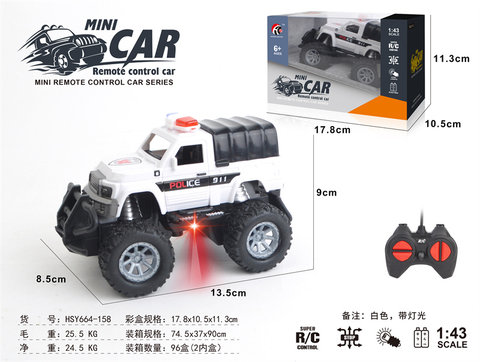 1: 20 four-way single row sealed bucket off-road police car