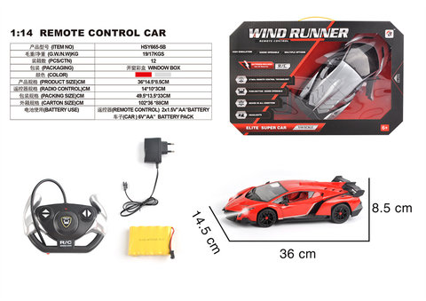 Wutong 1:14 Rambo Poison Automatic Door Opening Gift Bo* (including electricity)