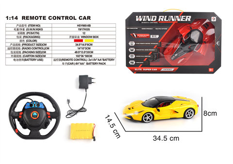 Five way 1:14 Ferrari automatic door opening gift bo* (including power sensing and electric package)
