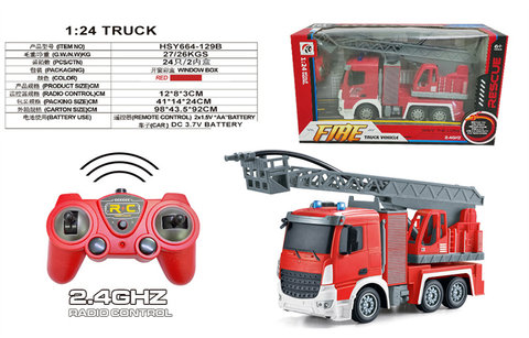 1: 24 7-way aerial ladder fire truck