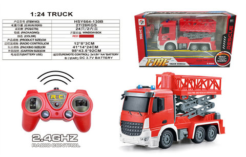 1: 24/6 lift fire truck