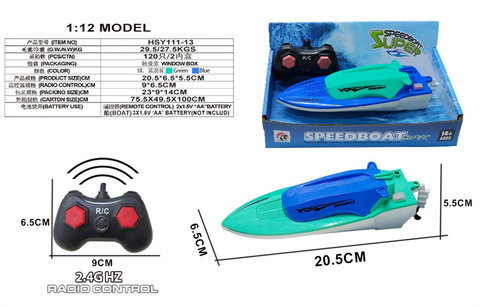 Two way remote control combat ship (2.4G solid color)