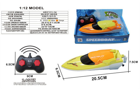 Two way remote control landing ship (2.4G solid color)
