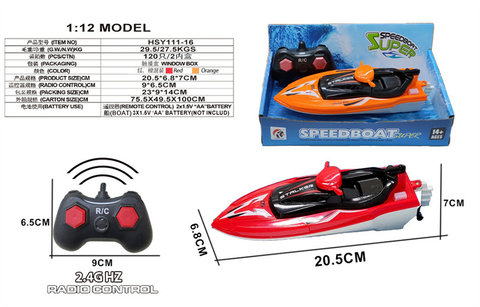Two way remote control motorcycle speedboat (2.4G solid color)