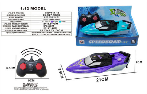 Two way remote control cruise ship (2.4G solid color)