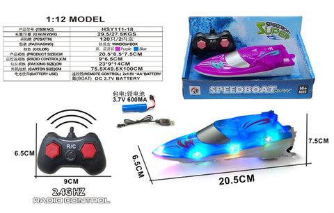 Two way remote control landing ship (2.4G transparent light)
