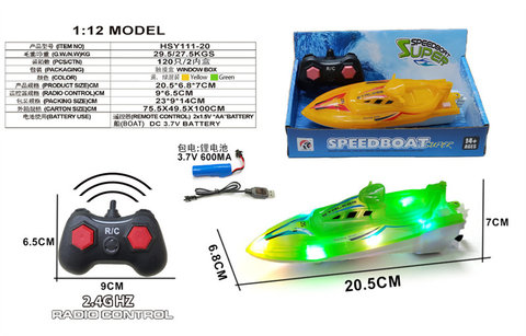 Two way remote control motorcycle speedboat (2.4G transparent light)