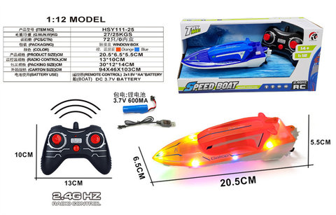 Four way remote control combat ship (2.4G transparent light)