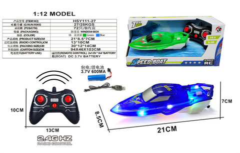 Four way remote control cruise ship (2.4G transparent light)
